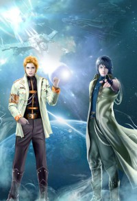 〔娱乐圈〕穿书后我靠剧本红遍星际