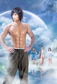 【女尊】杯深琥珀濃