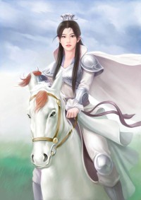 厨道仙途