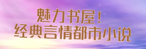 足球竞技@高分运动竞技16本